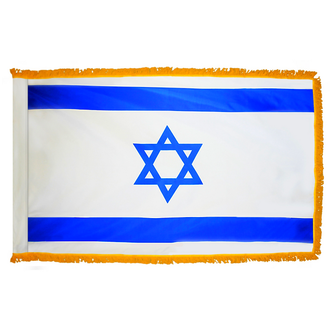 ISREAL 4X6' NYLON INDOOR FLAG - FRINGE