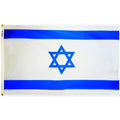 ISRAEL 12X18" NYLON OUTDOOR FLAG