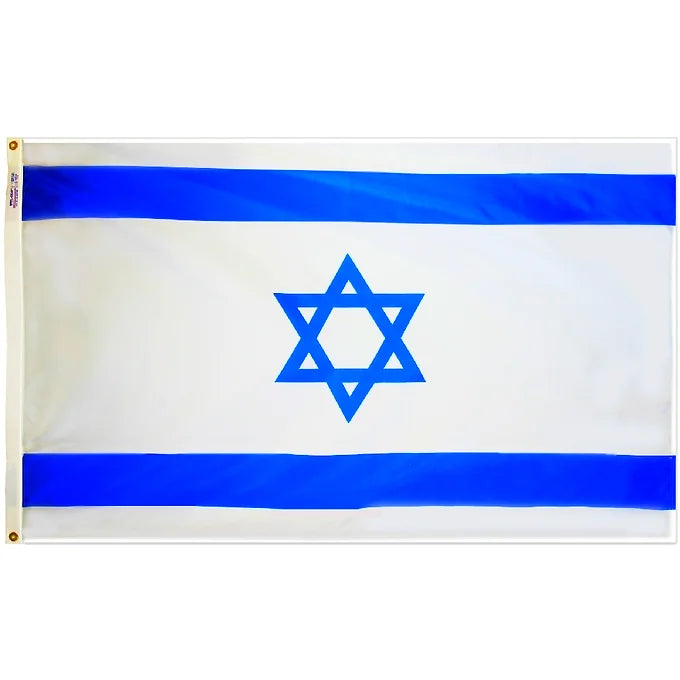 ISRAEL 5X8' NYLON OUTDOOR FLAG